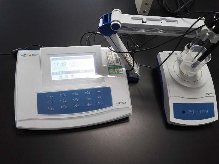 安陽金旺臨化水泥有限公司年產30萬噸干混砂漿和30萬噸水泥穩定土項目調試時間公示